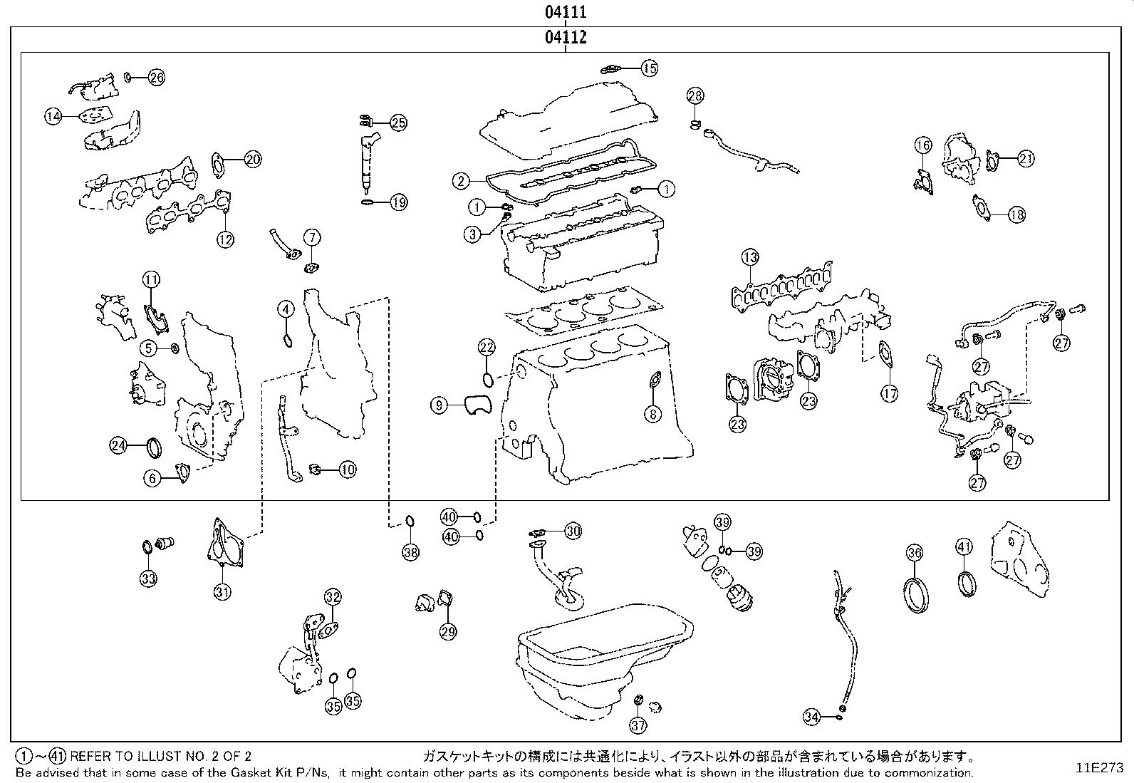 Figure 11E273