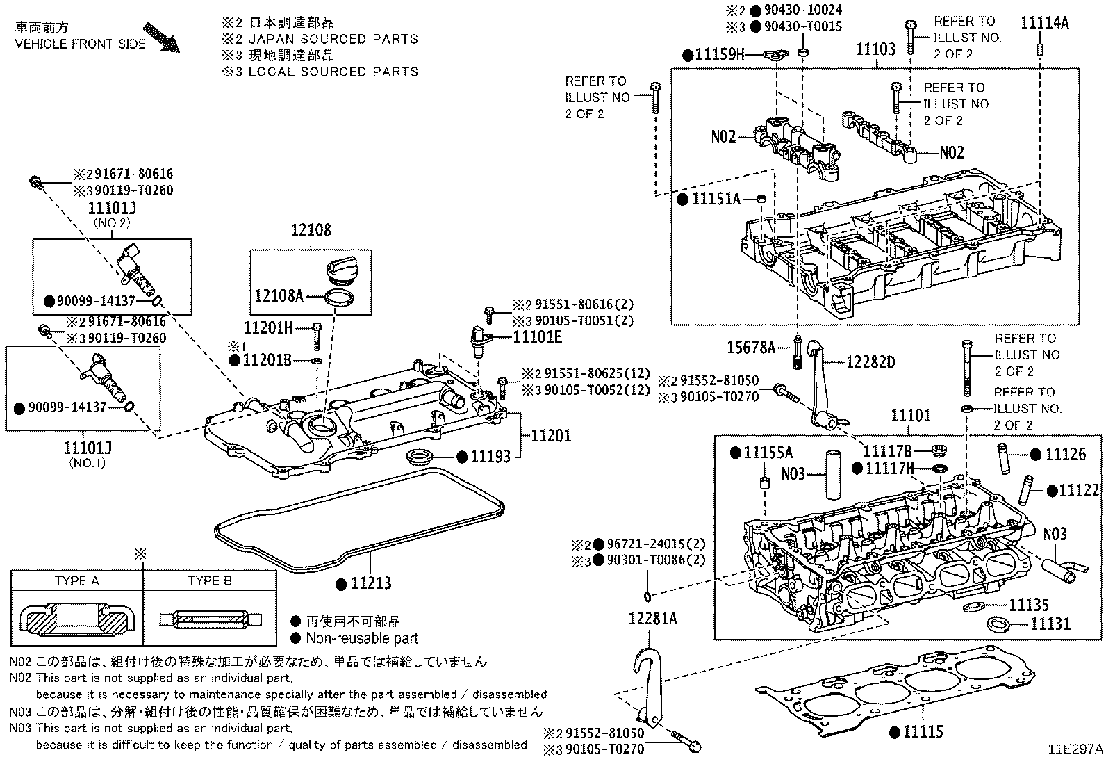 Figure 11E297A