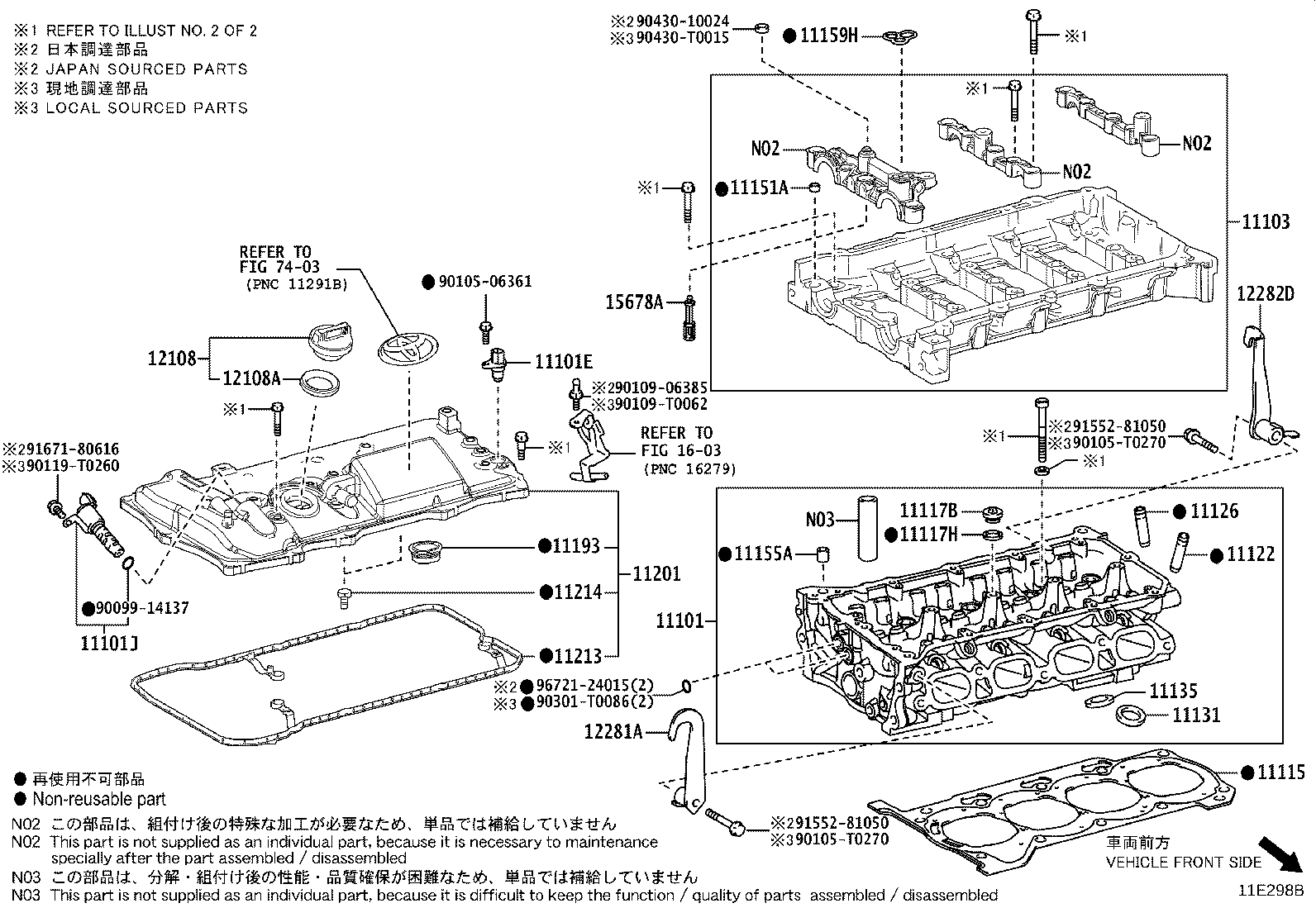 Figure 11E298B