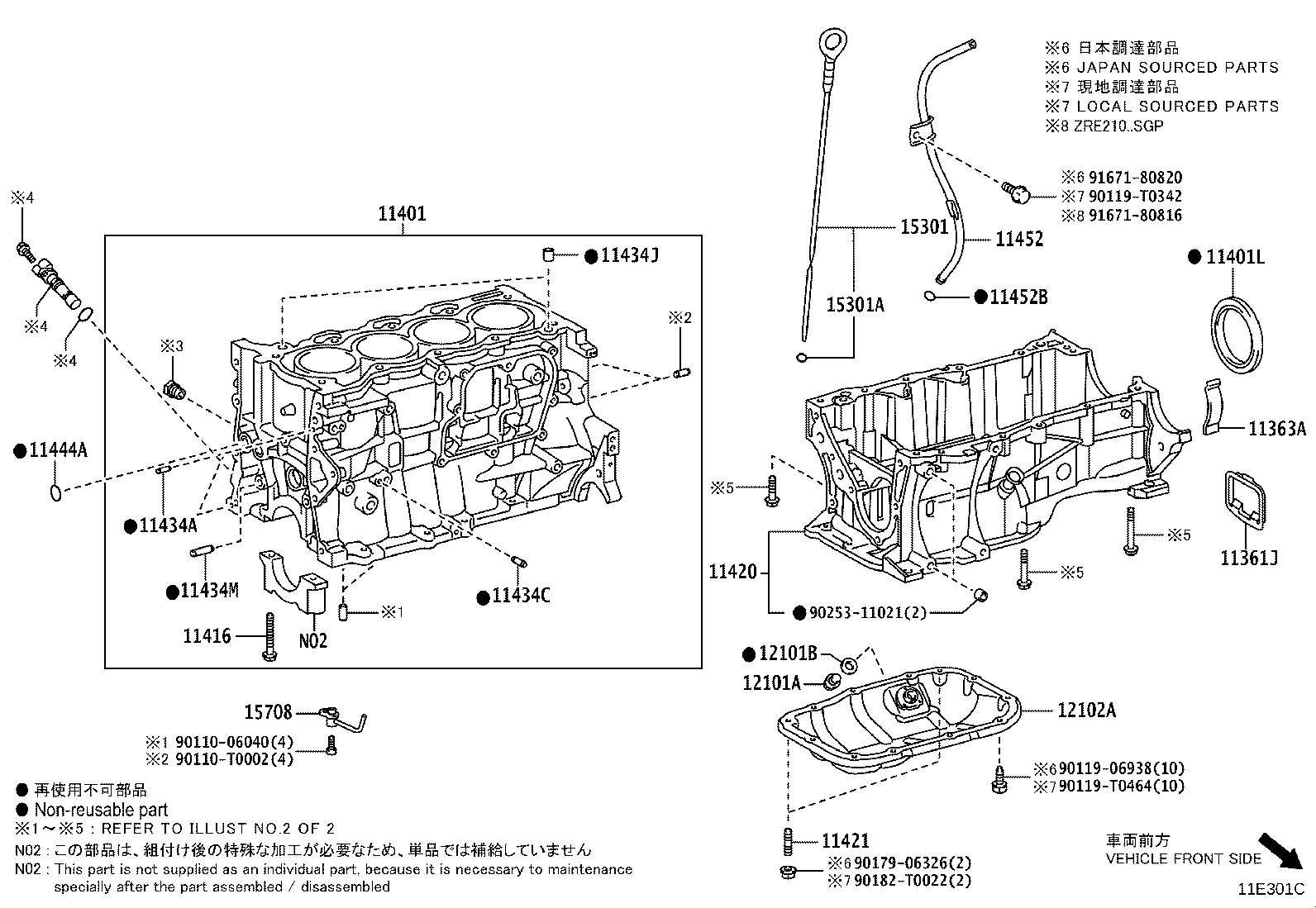 Figure 11E301C