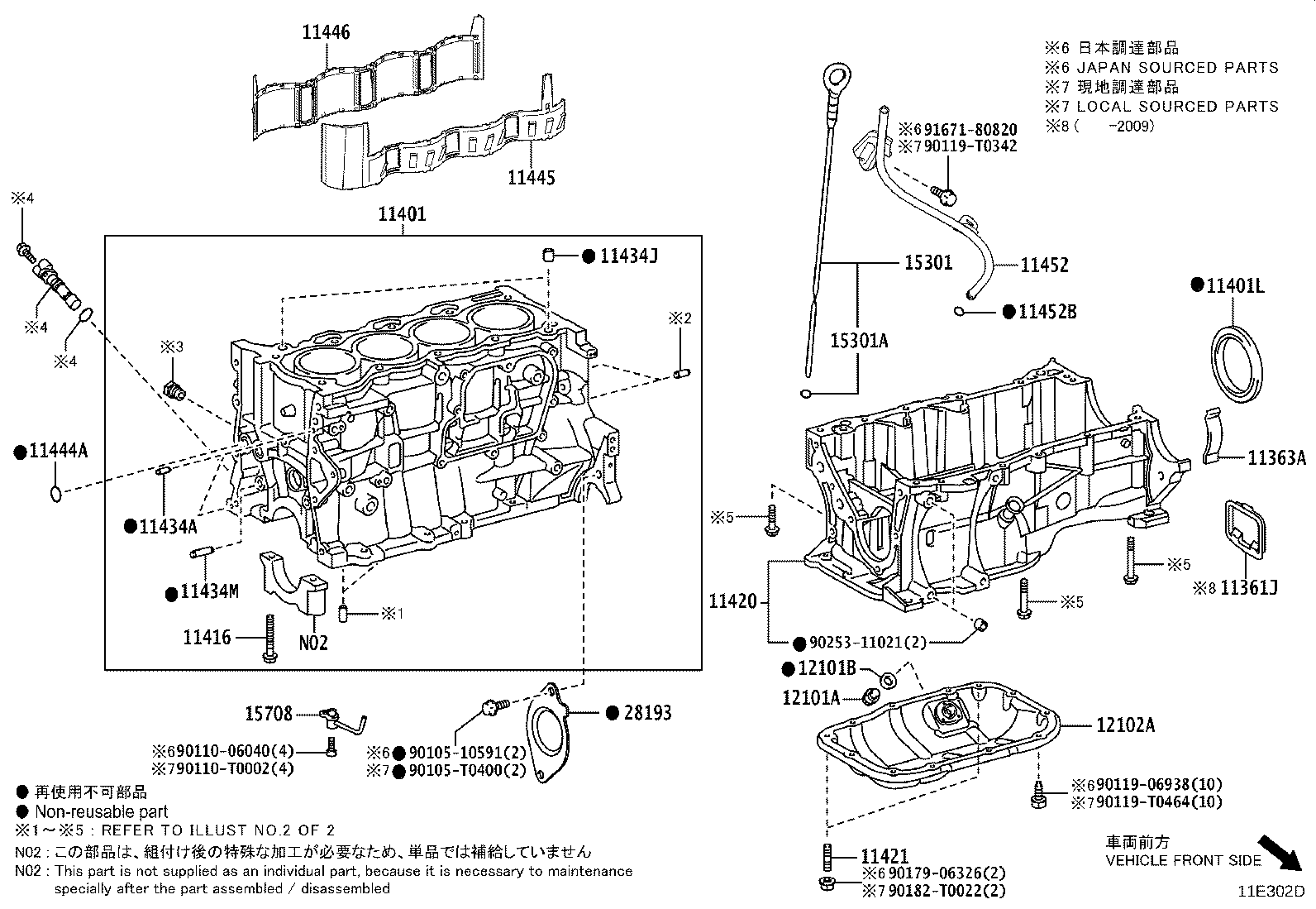 Figure 11E302D