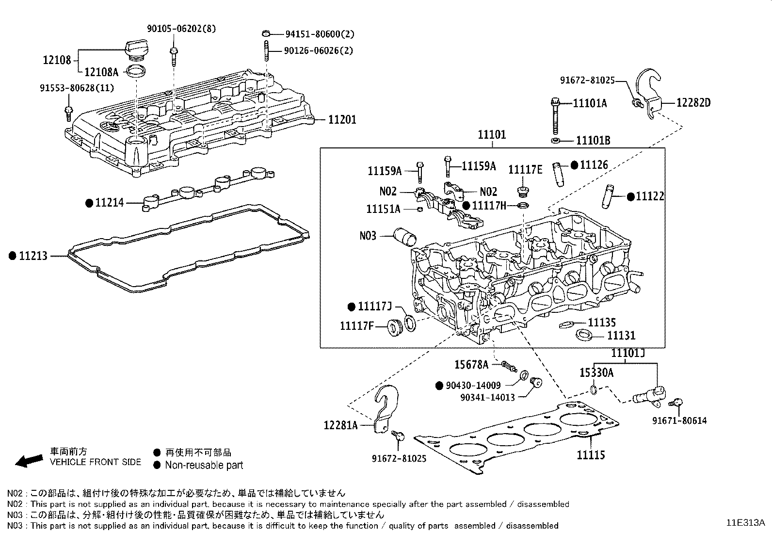 Figure 11E313A