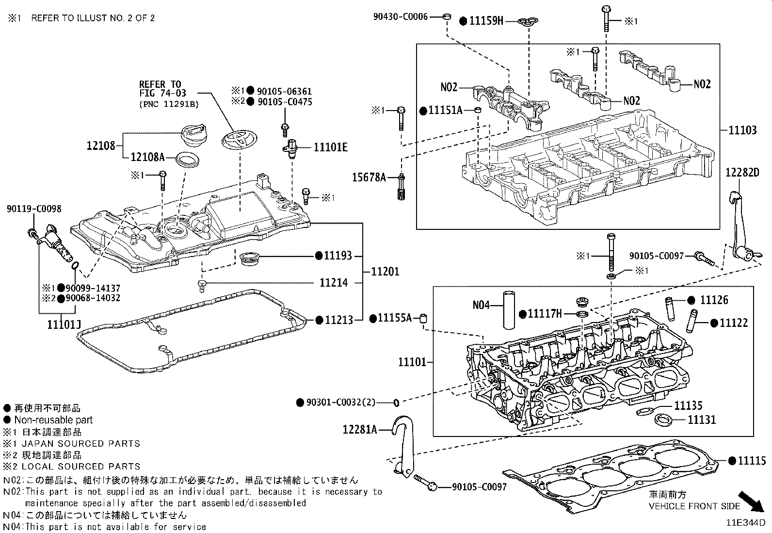 Figure 11E344D