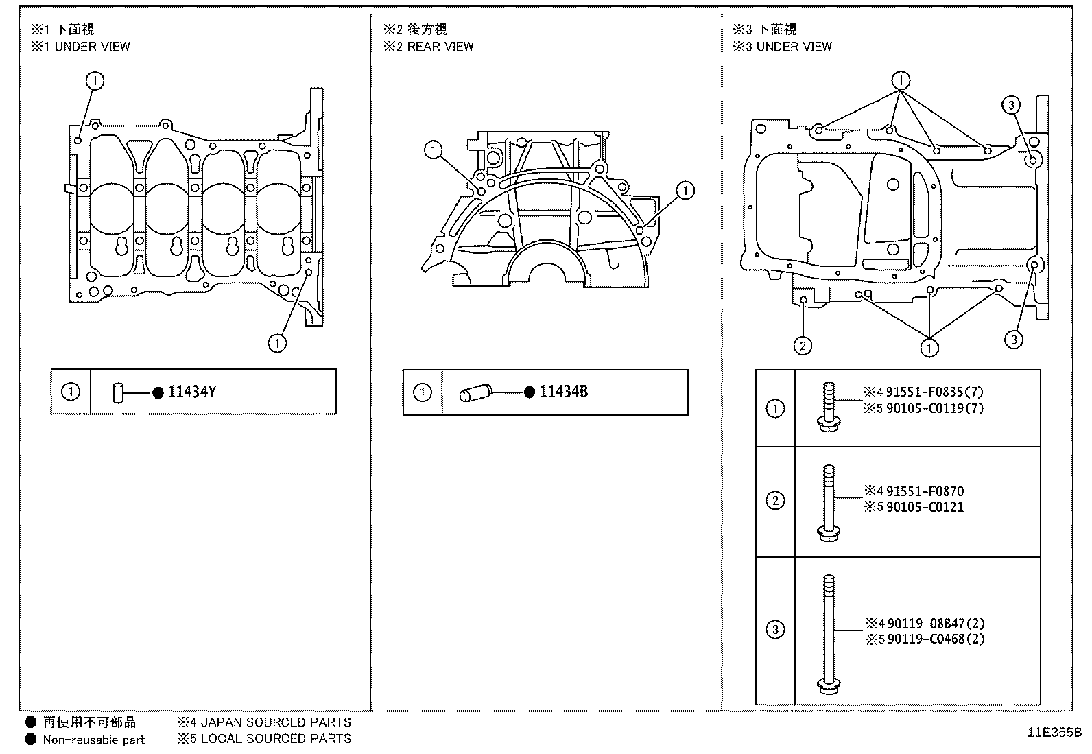 Figure 11E355B