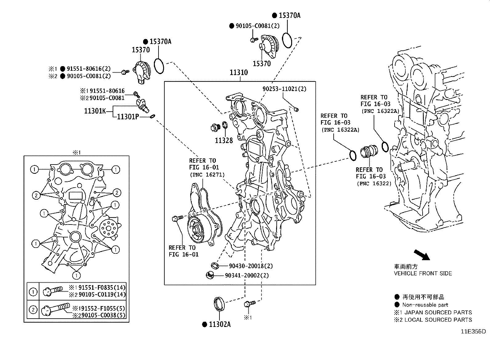 Figure 11E356D