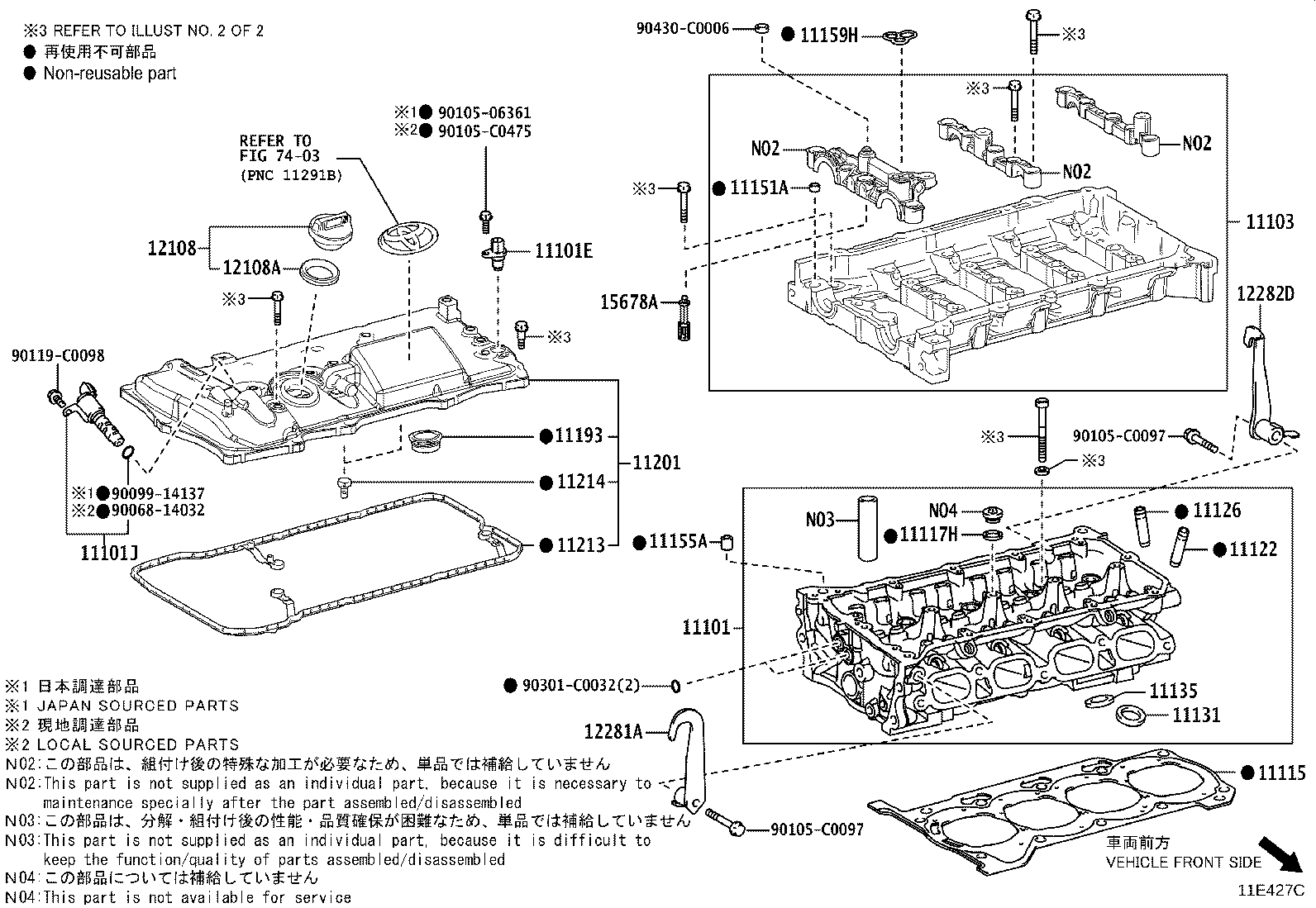Figure 11E427C
