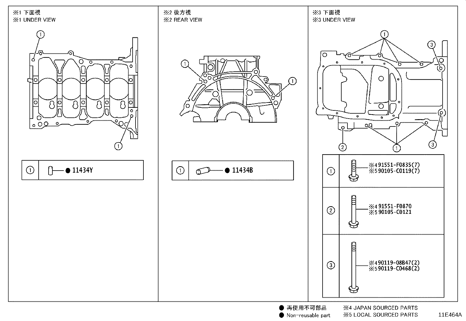 Figure 11E464A