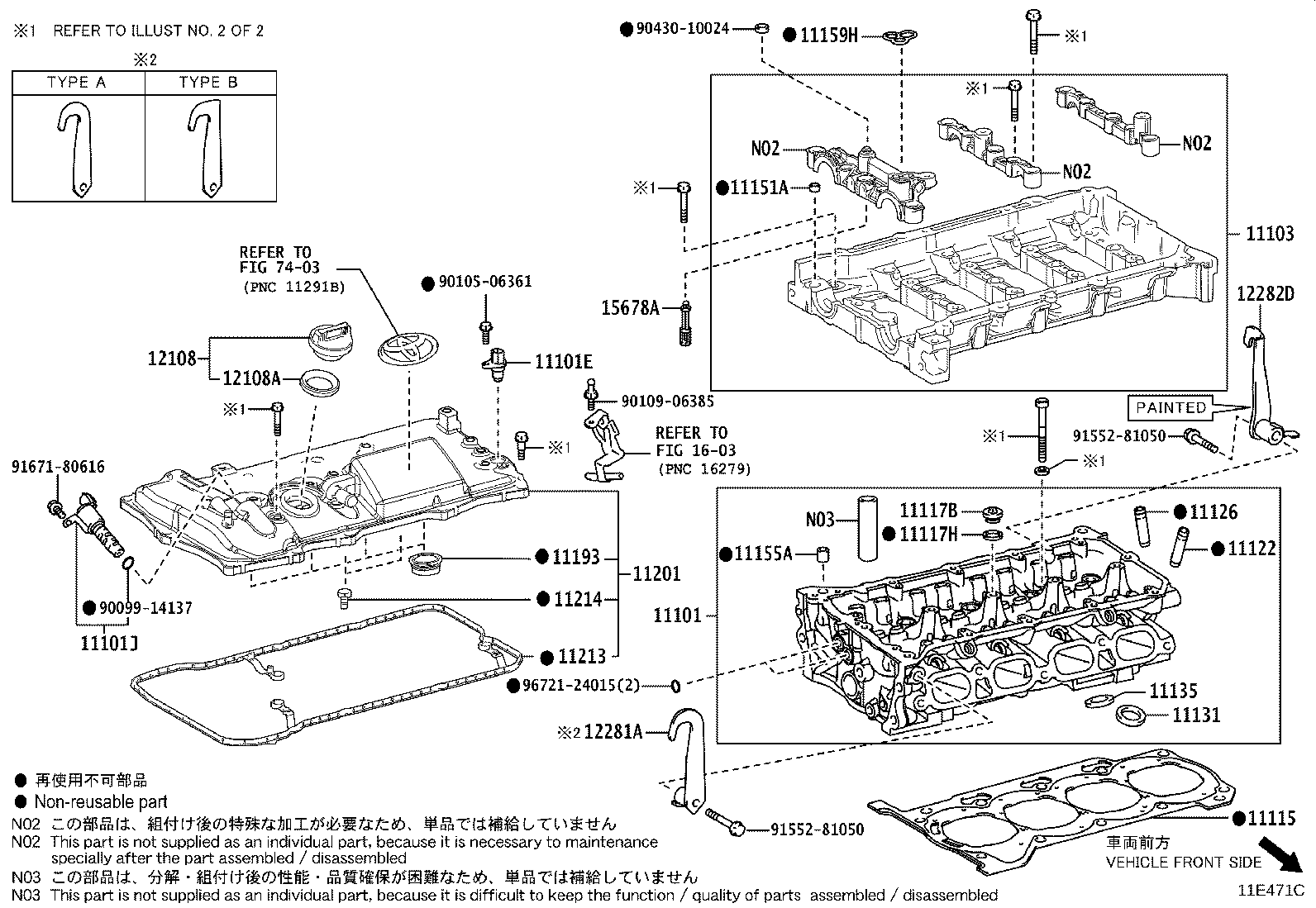 Figure 11E471C
