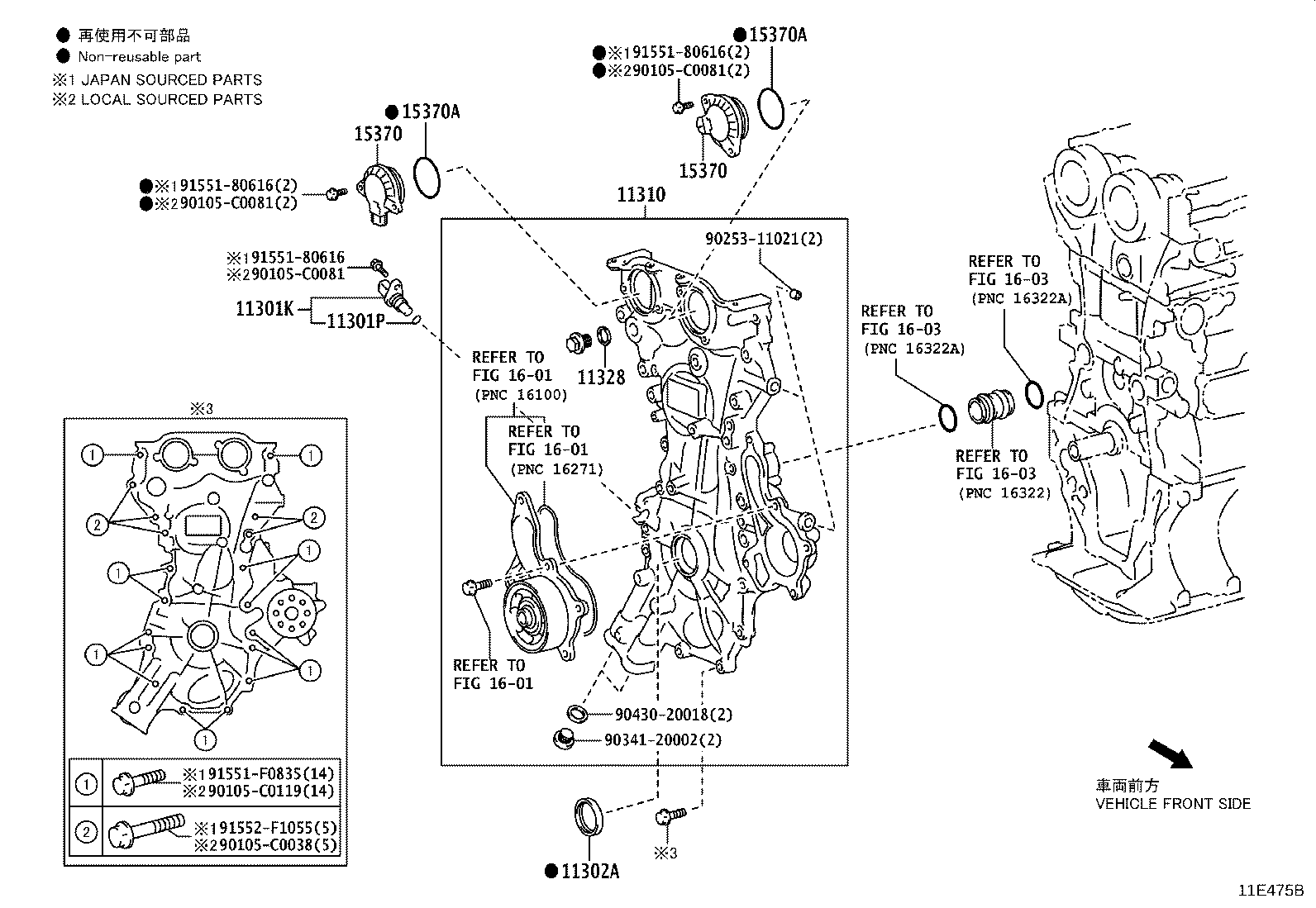 Figure 11E475B