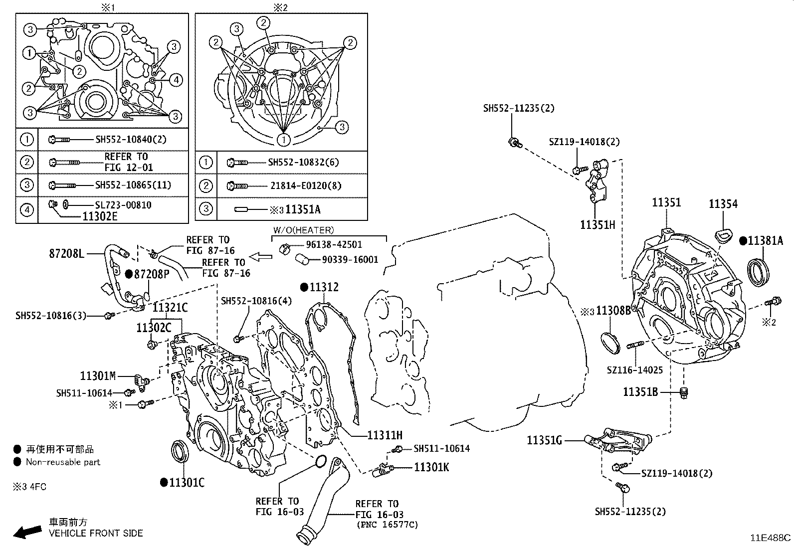 Figure 11E488C