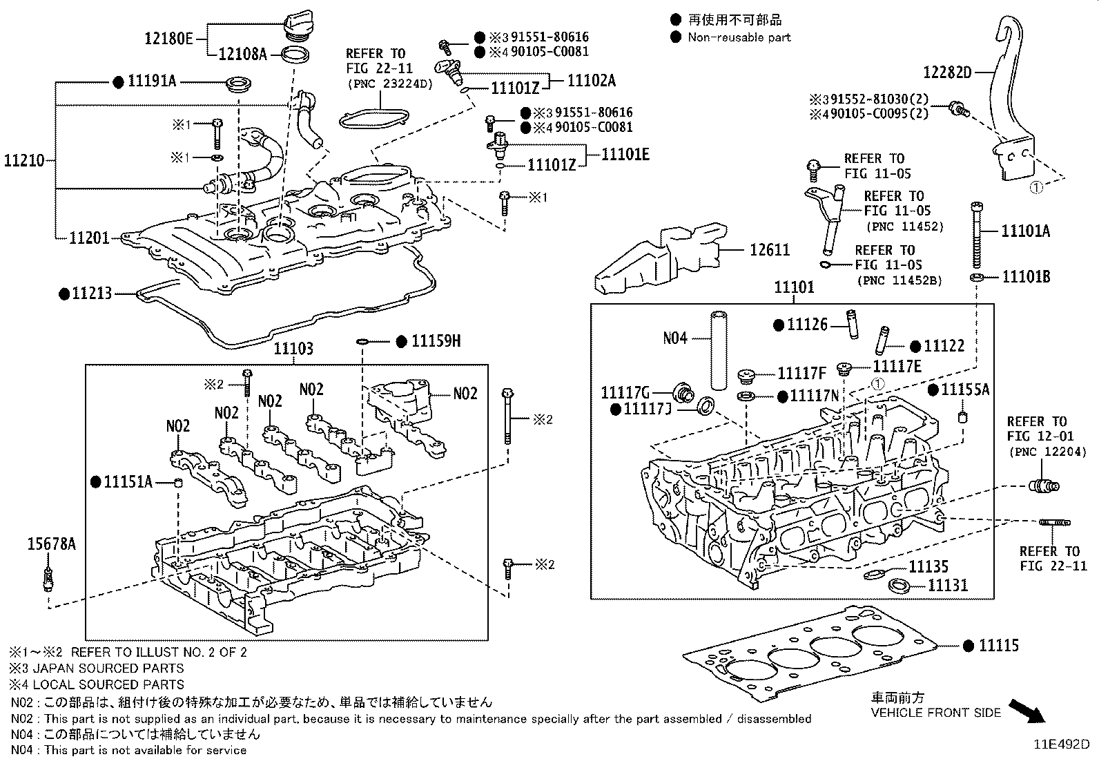 Figure 11E492D