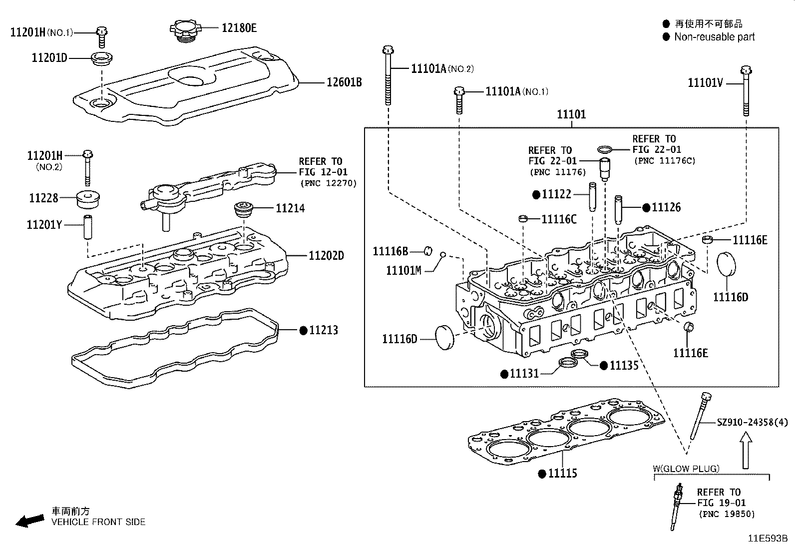 Figure 11E593B