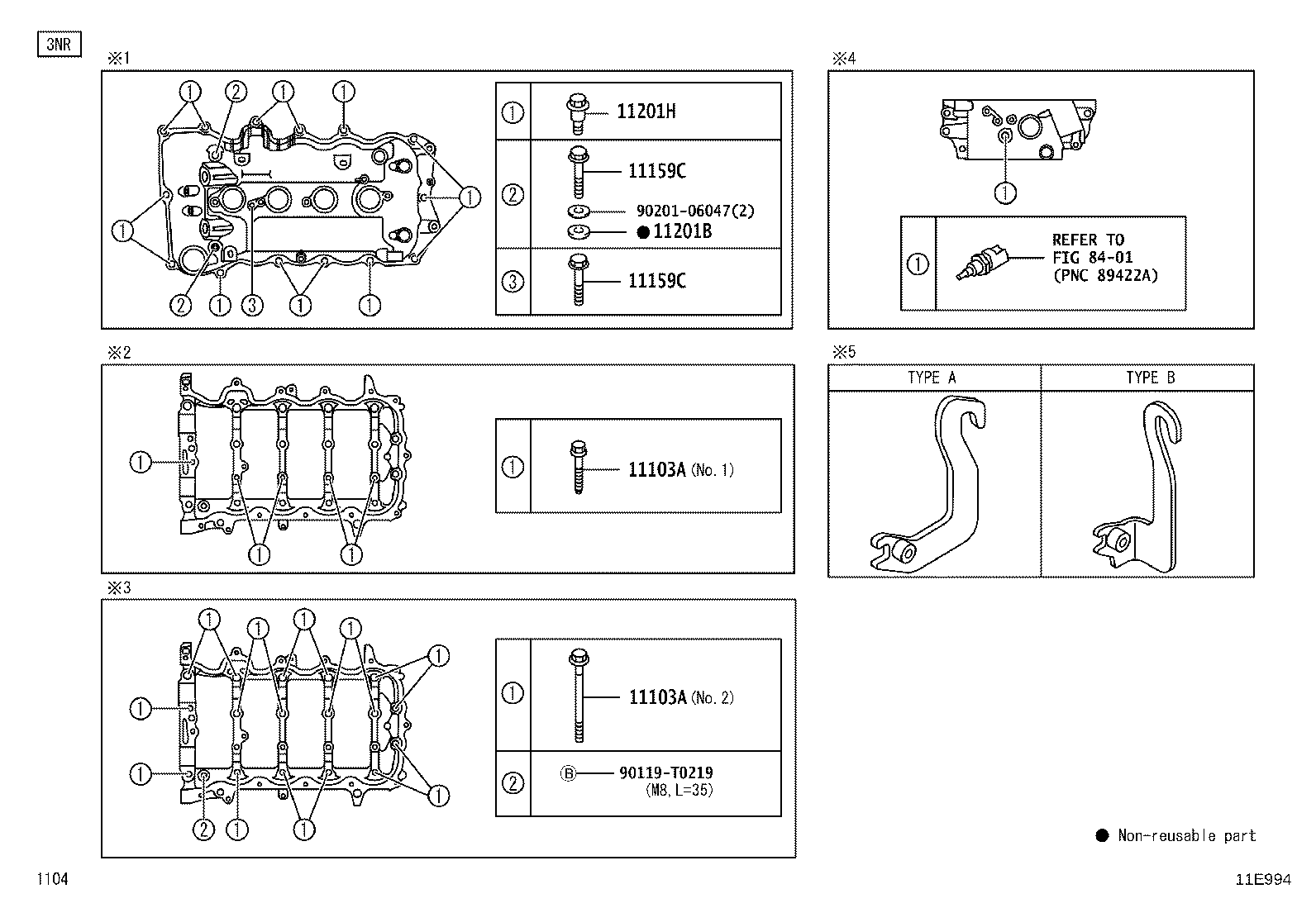 Figure 11E994