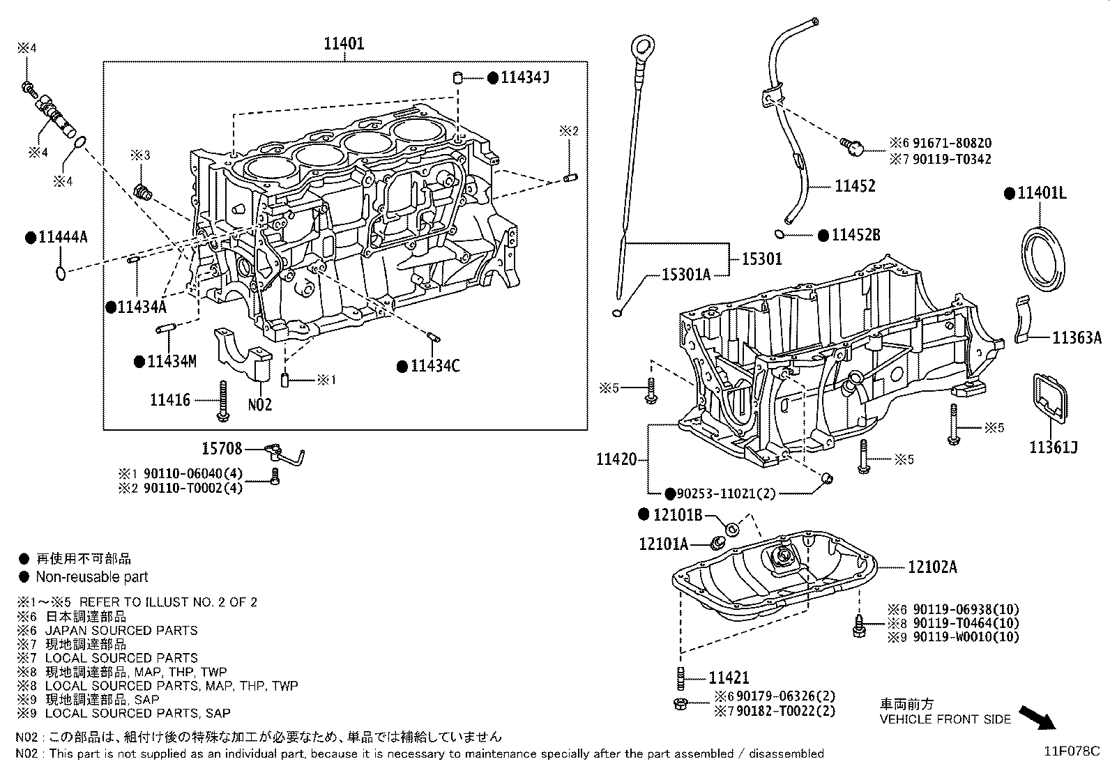 Figure 11F078C
