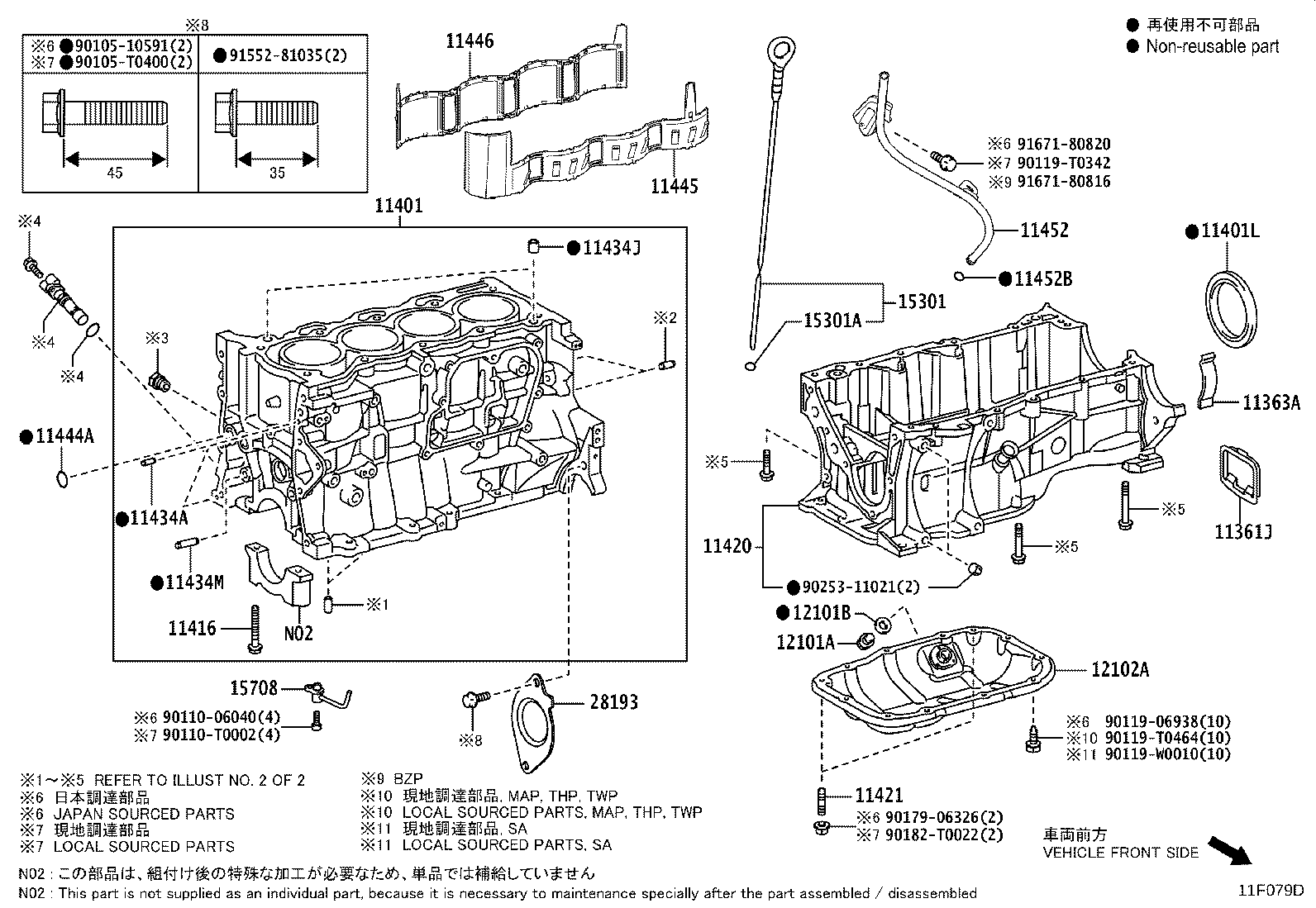 Figure 11F079D