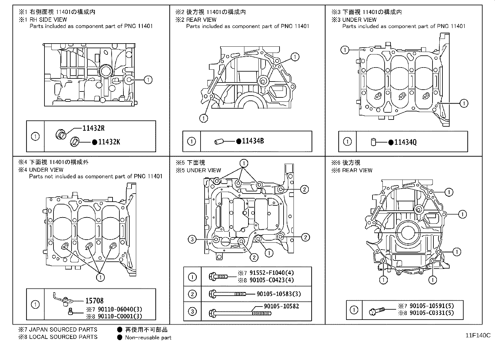 Figure 11F140C