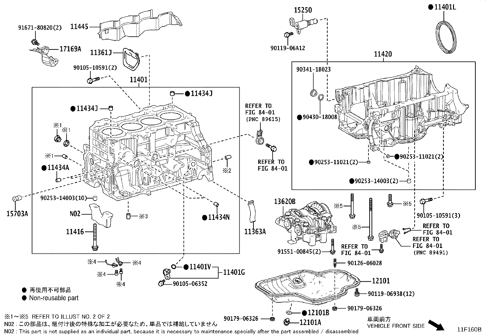 Figure 11F160B