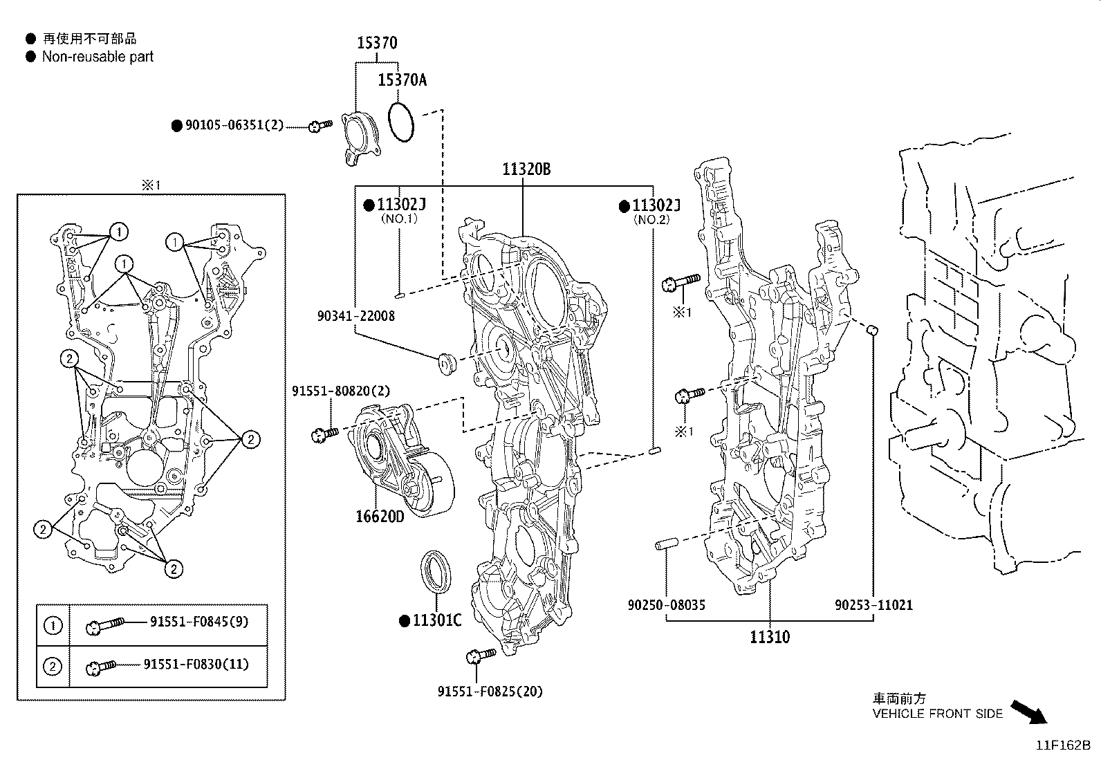 Figure 11F162B