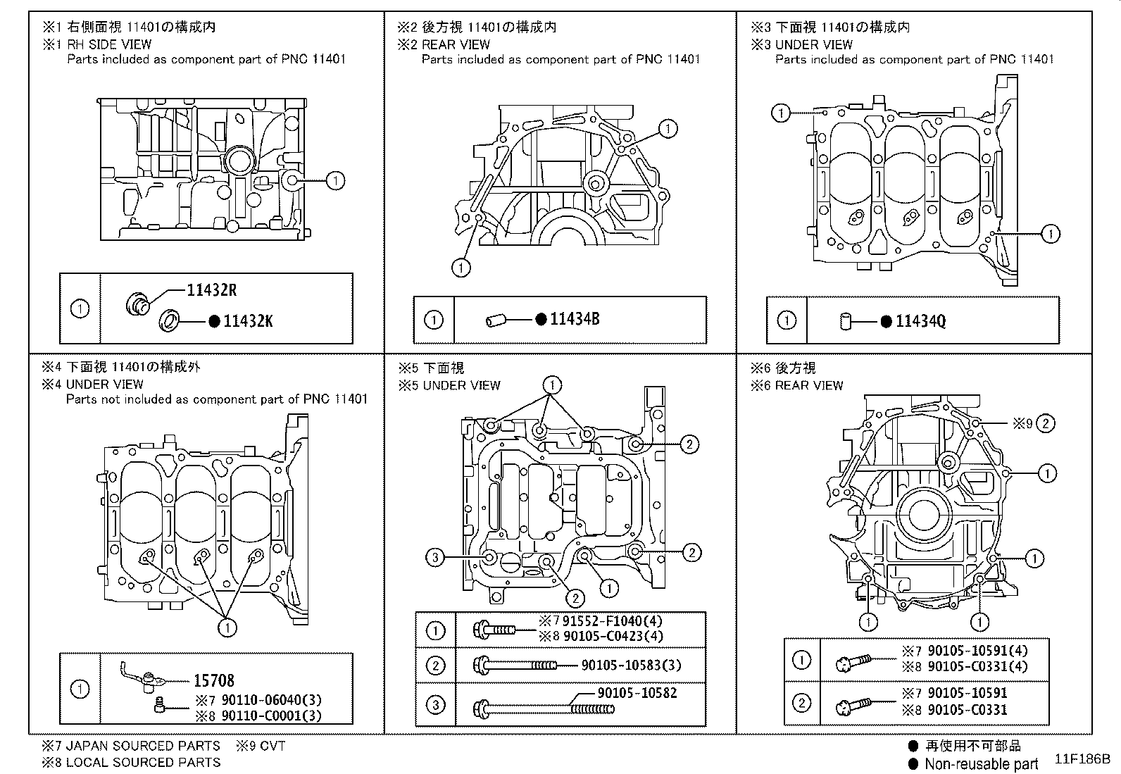 Figure 11F186B