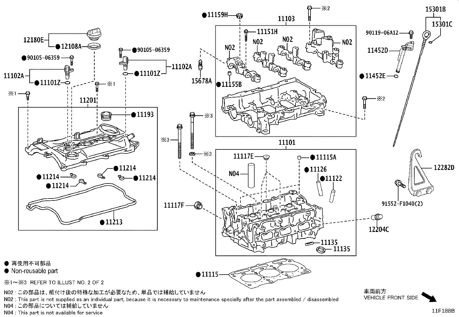 Figure 11F188B