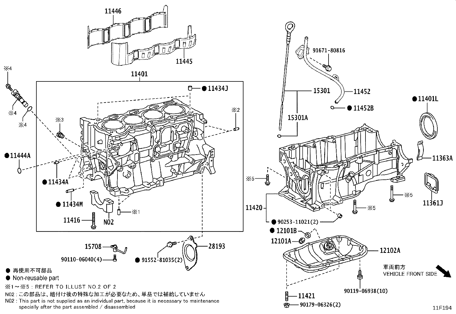 Figure 11F194