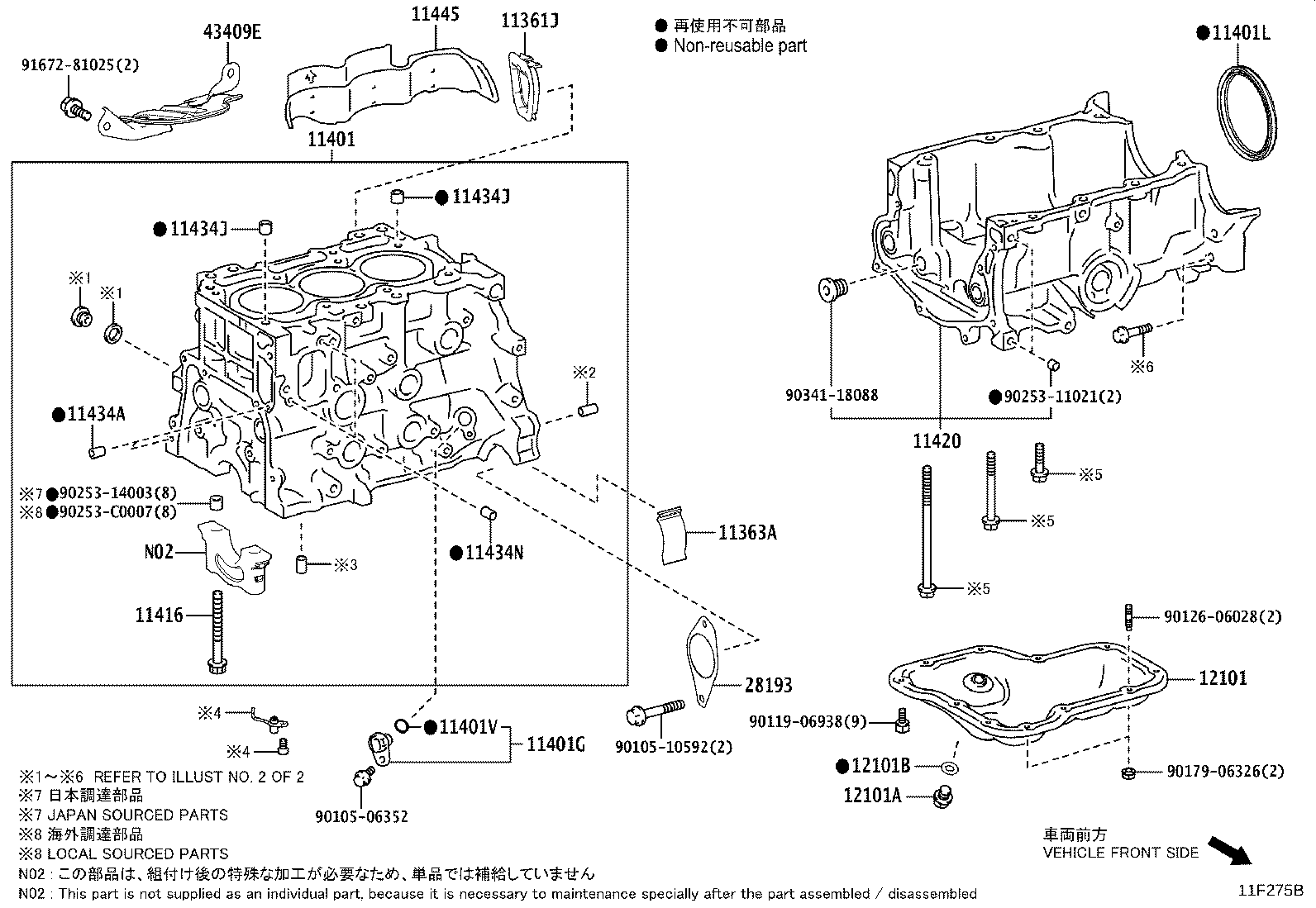 Figure 11F275B