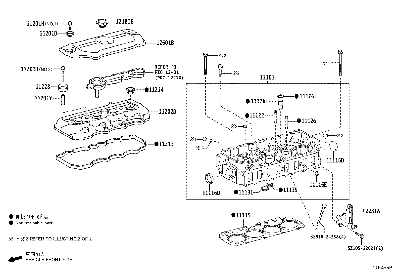 Figure 11F455B