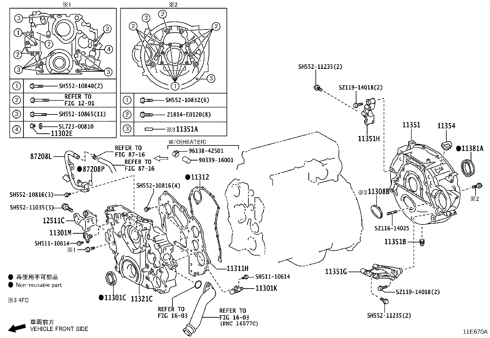 Figure 11F670A