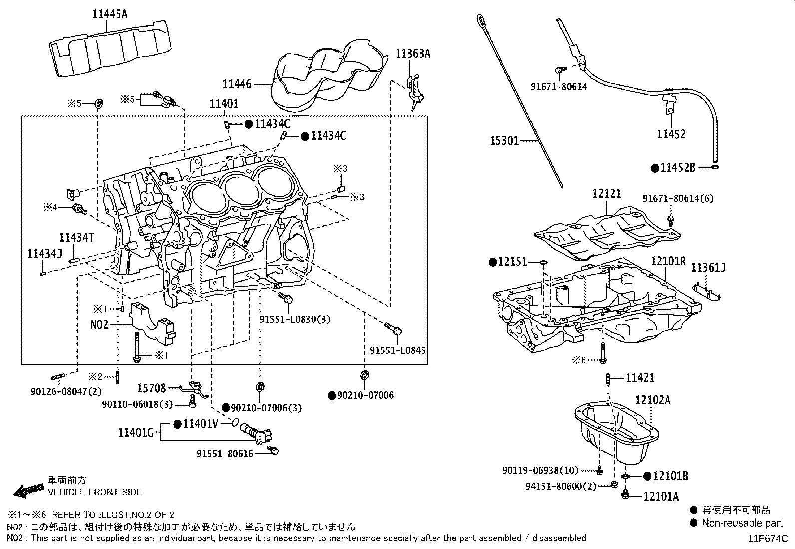 Figure 11F674C