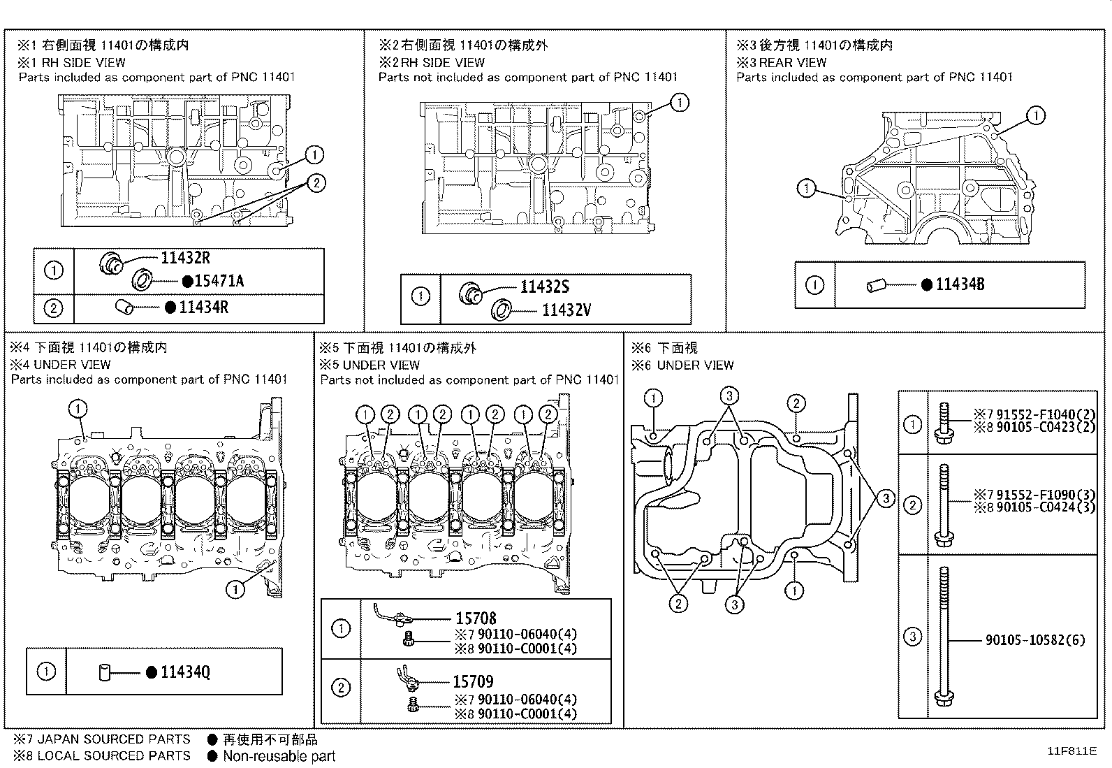 Figure 11F811E