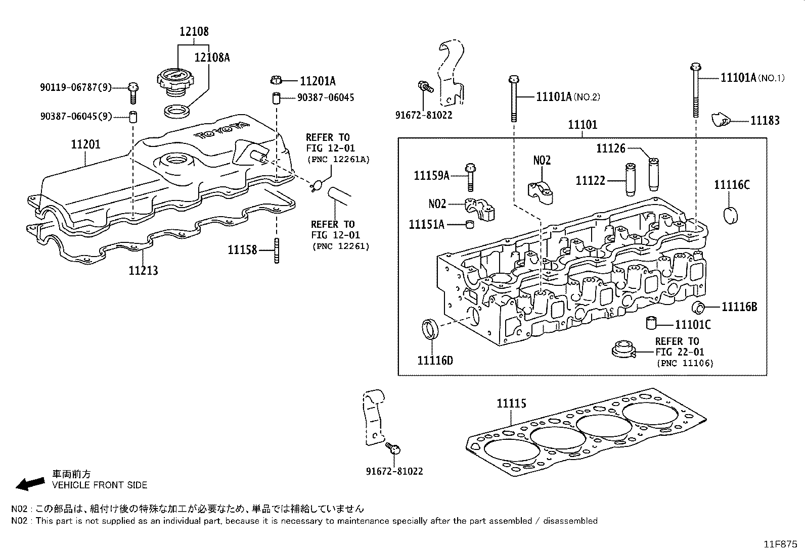 Exploded illustration 11F875