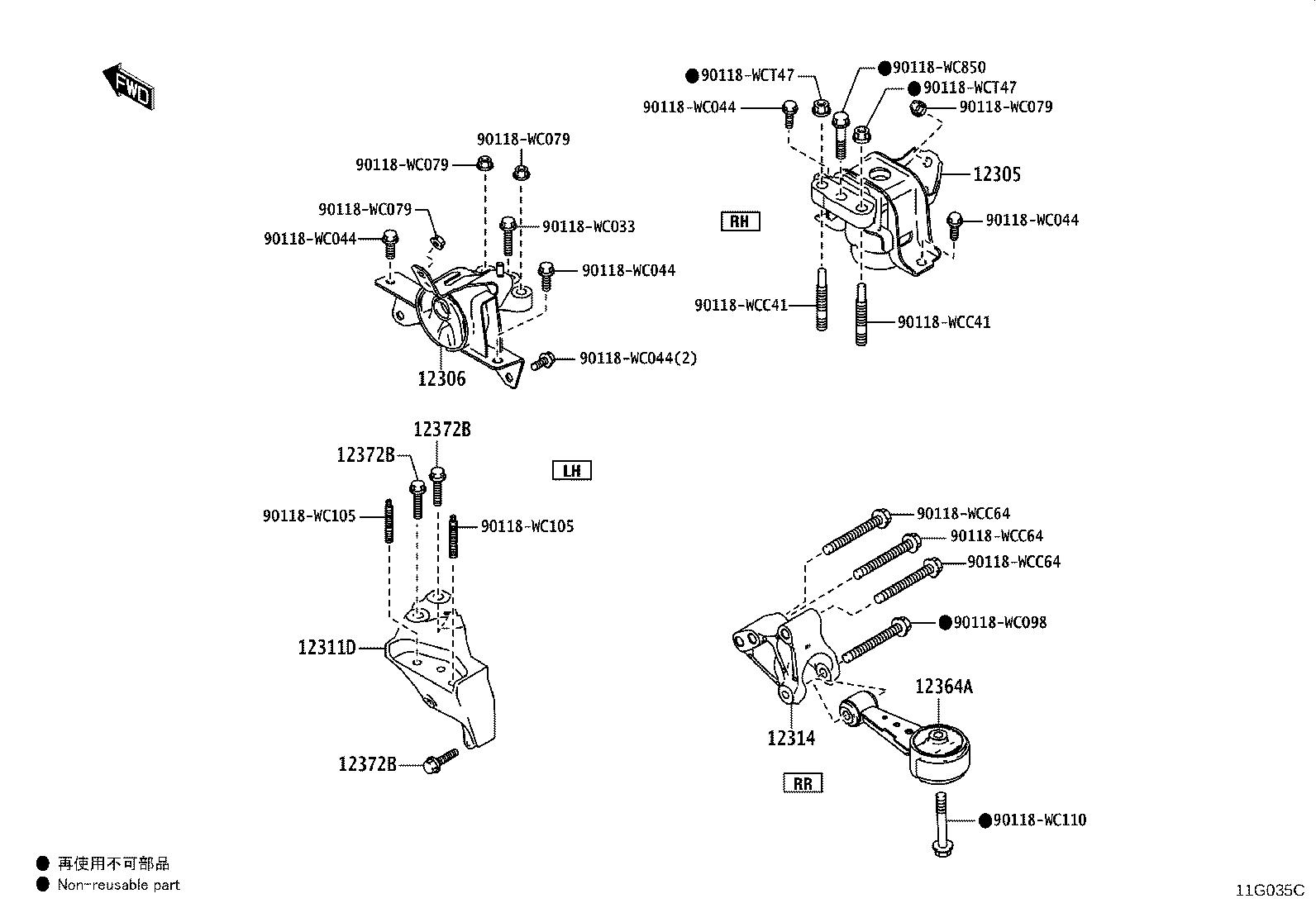 Figure 11G035C
