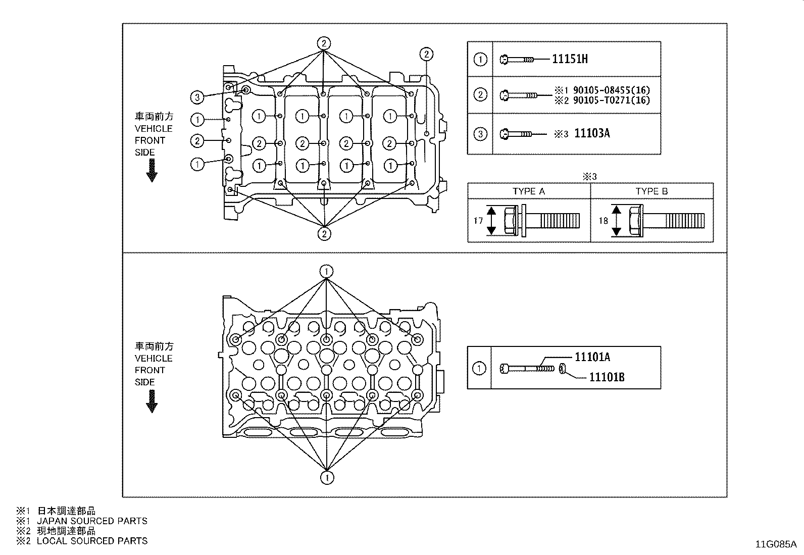 Figure 11G085A