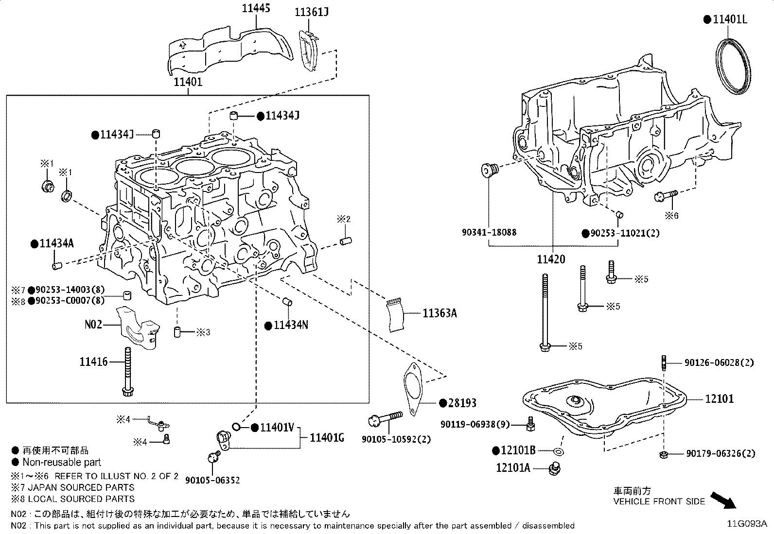 Figure 11G093A