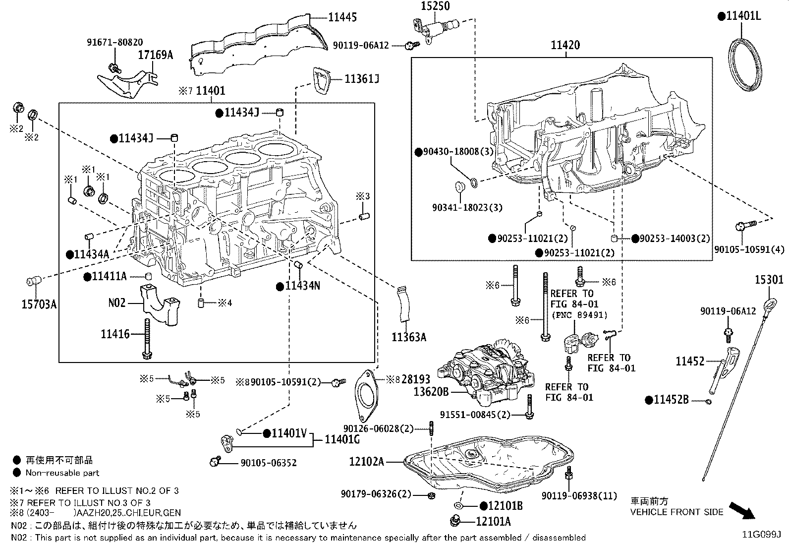Exploded illustration 11G099J