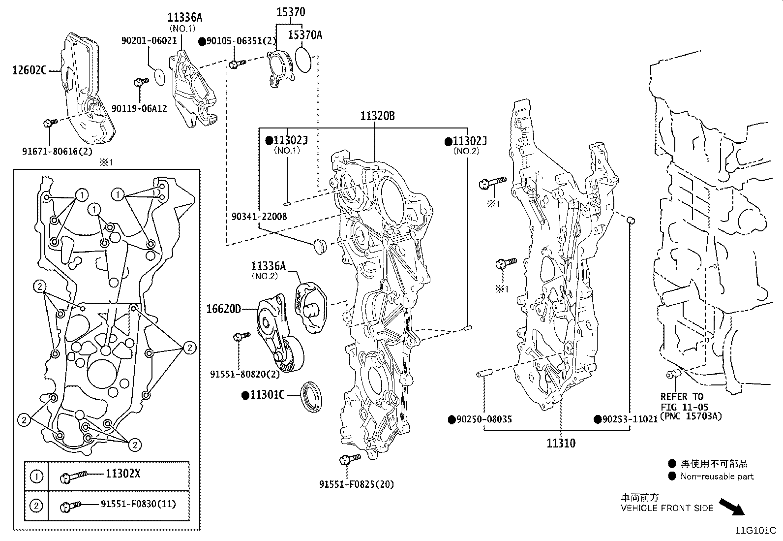 Exploded illustration 11G101C