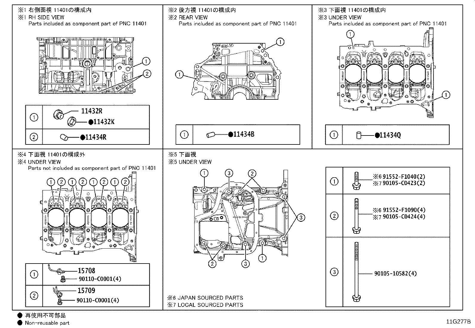 Figure 11G277B