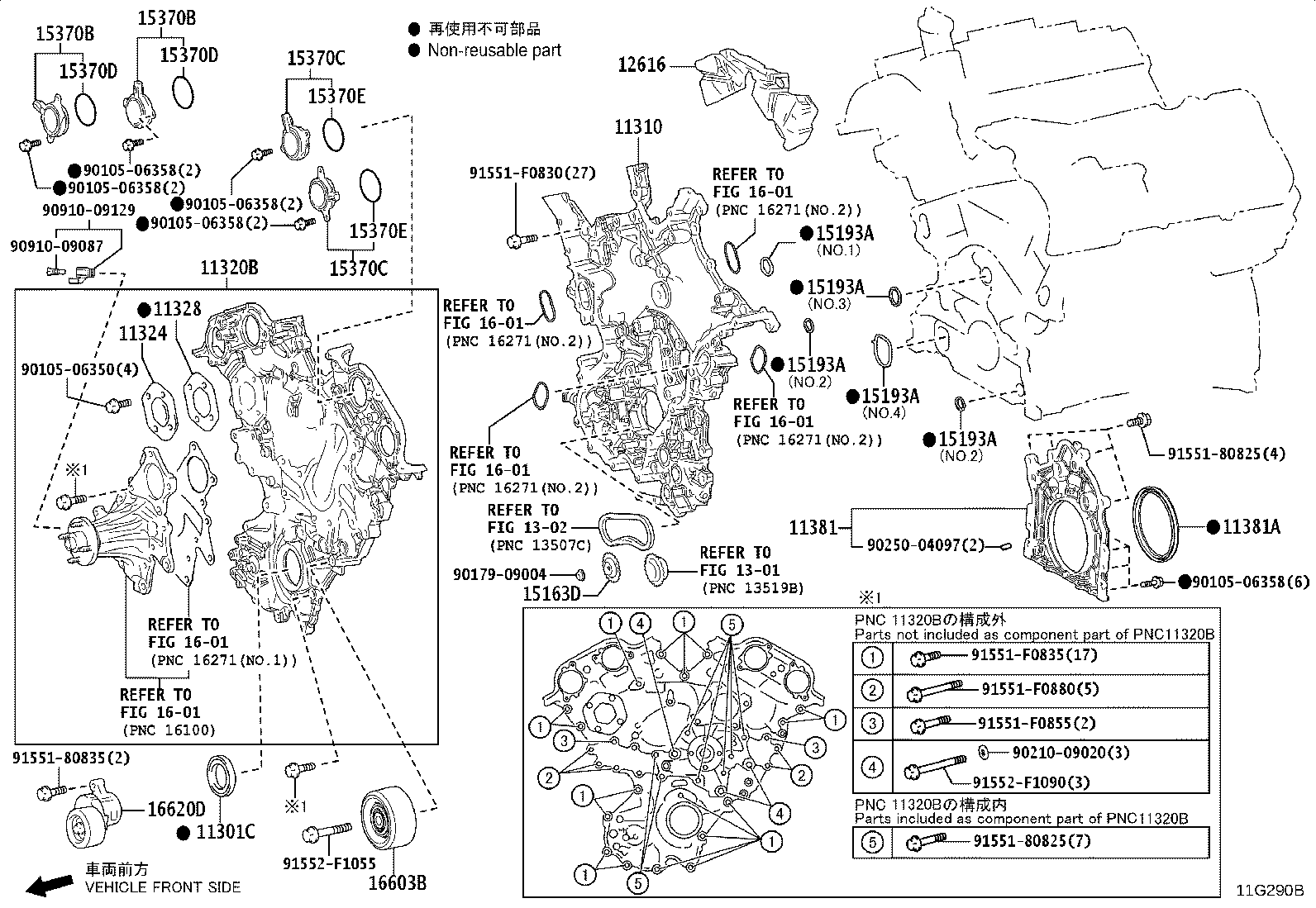 Figure 11G290B