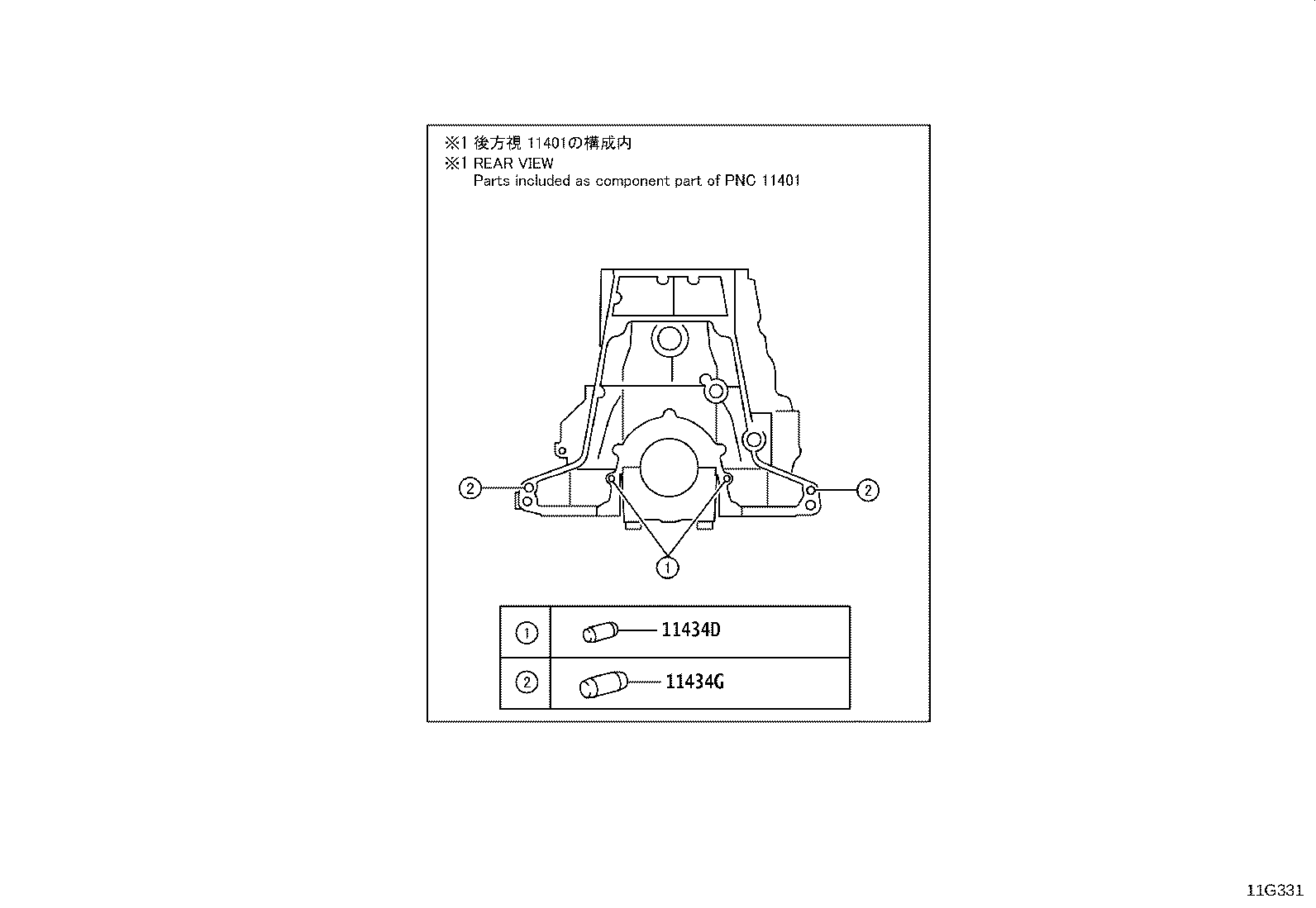 Figure 11G331