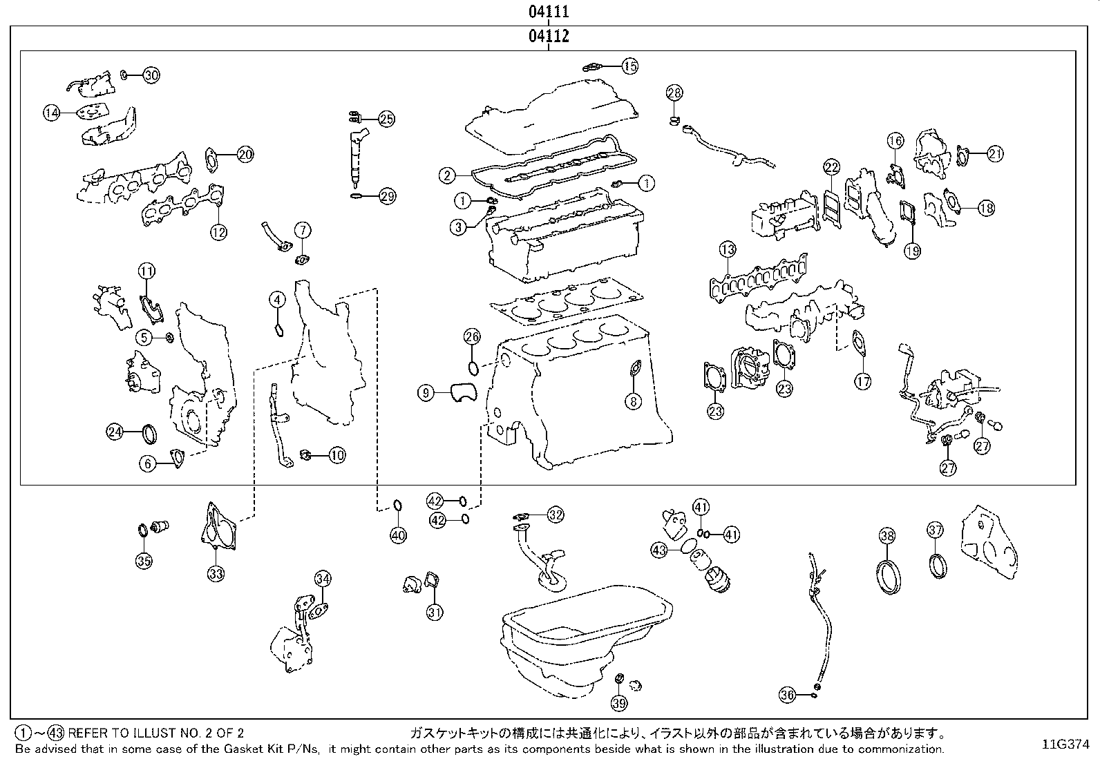 Figure 11G374