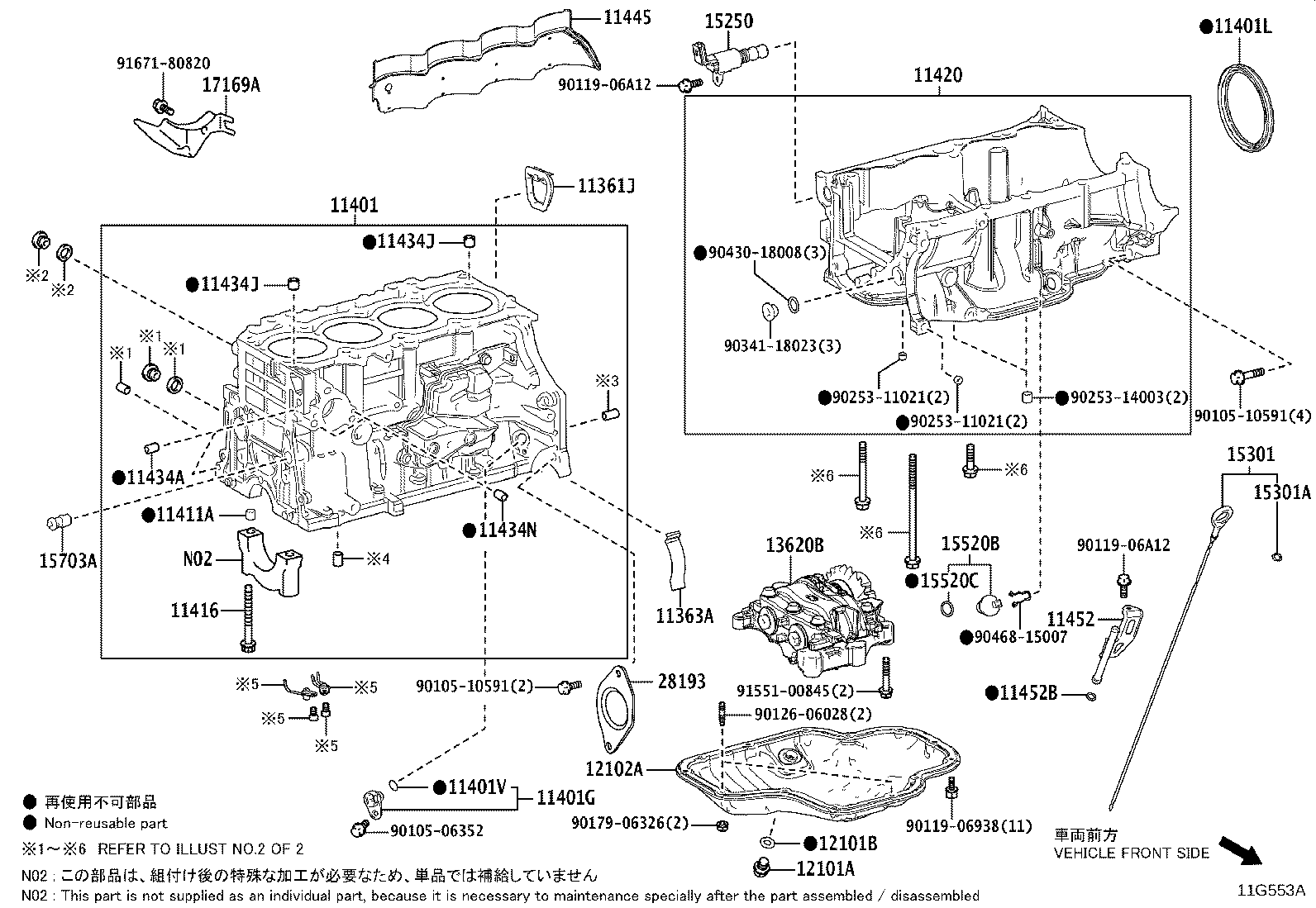 Figure 11G553A