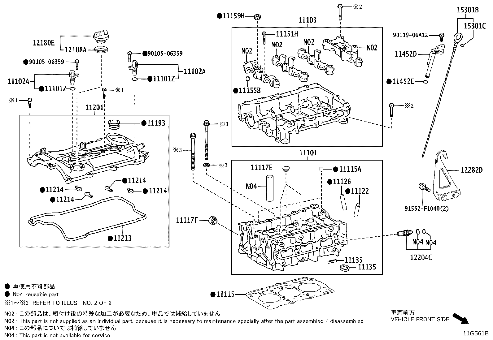 Figure 11G561B