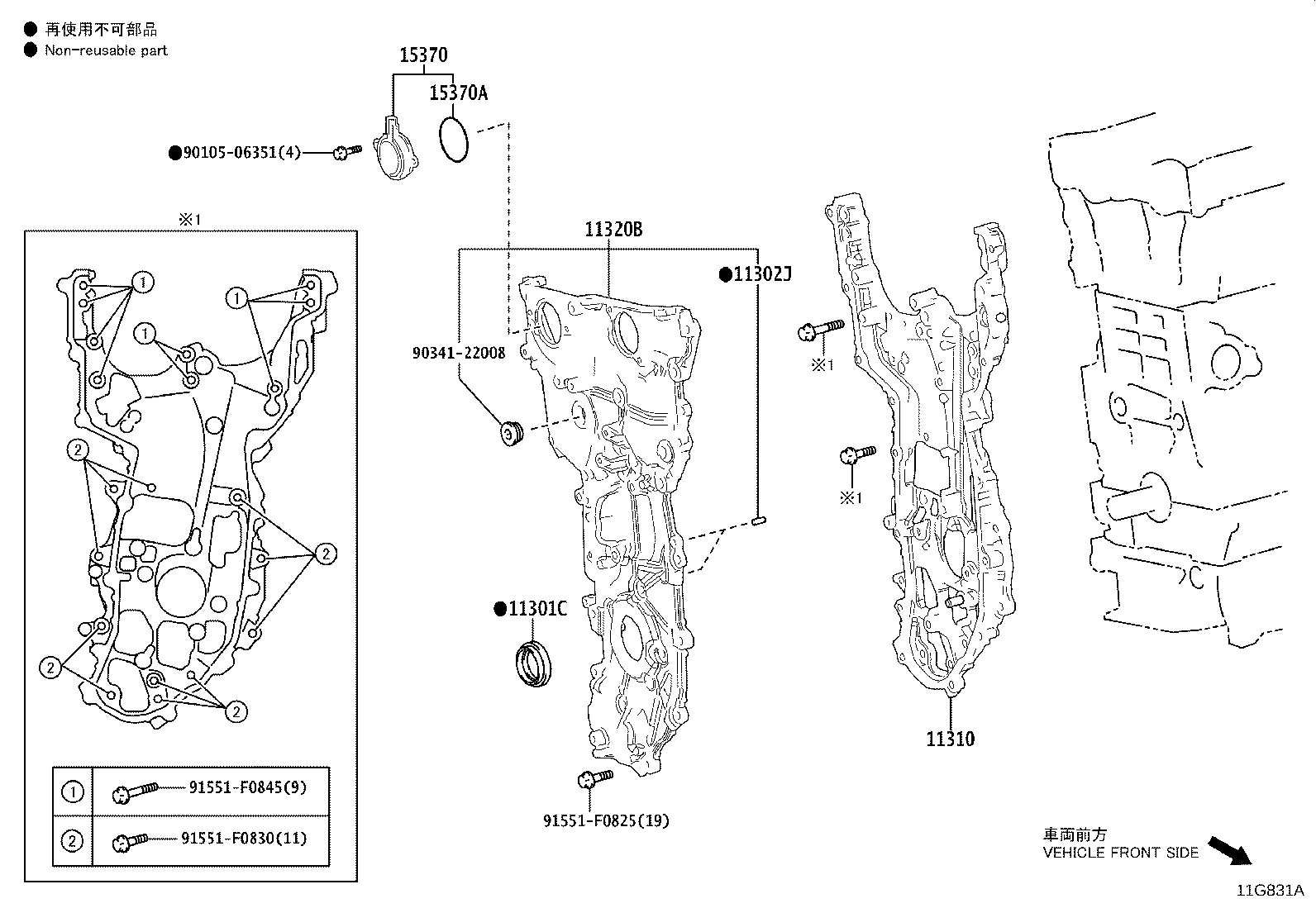 Figure 11G831A