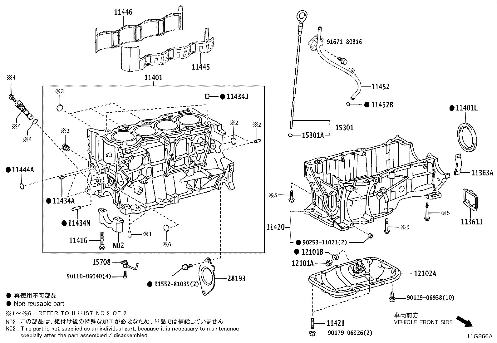 Figure 11G866A