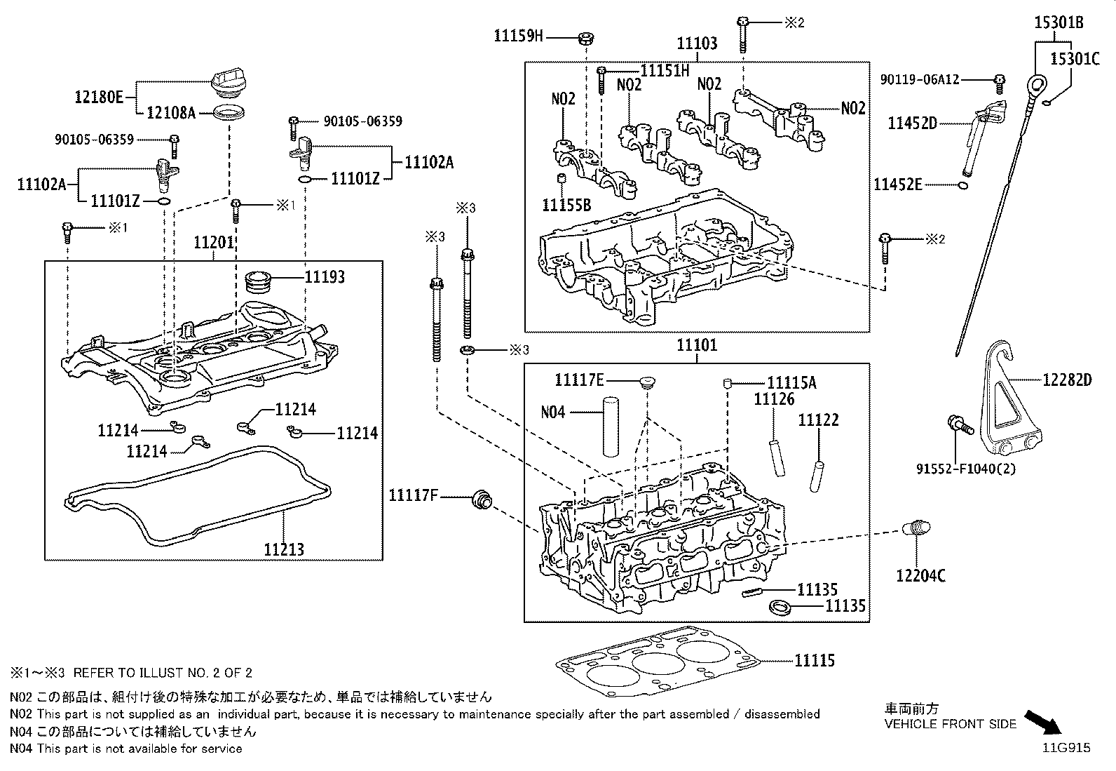 Figure 11G915