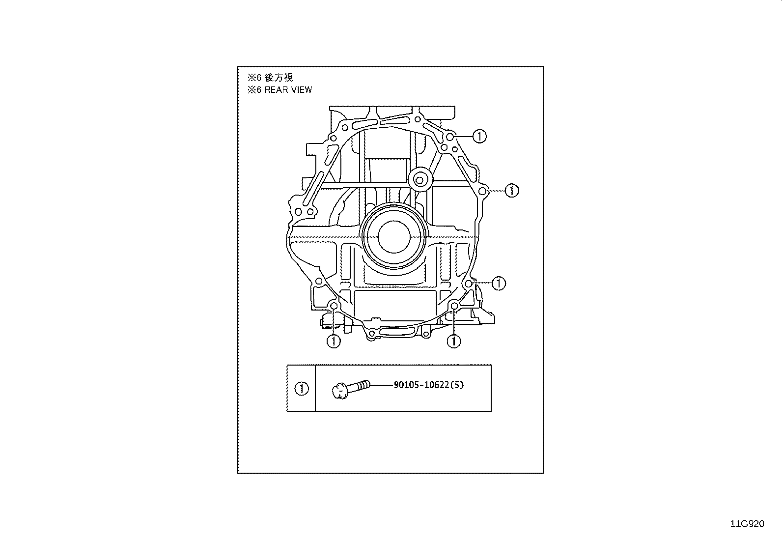 Figure 11G920