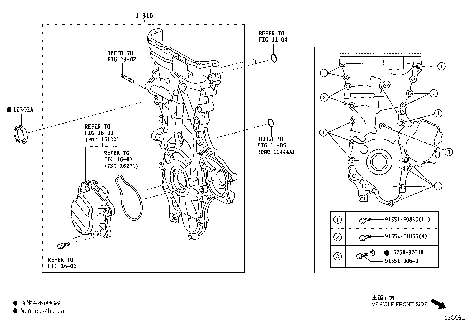 Figure 11G951