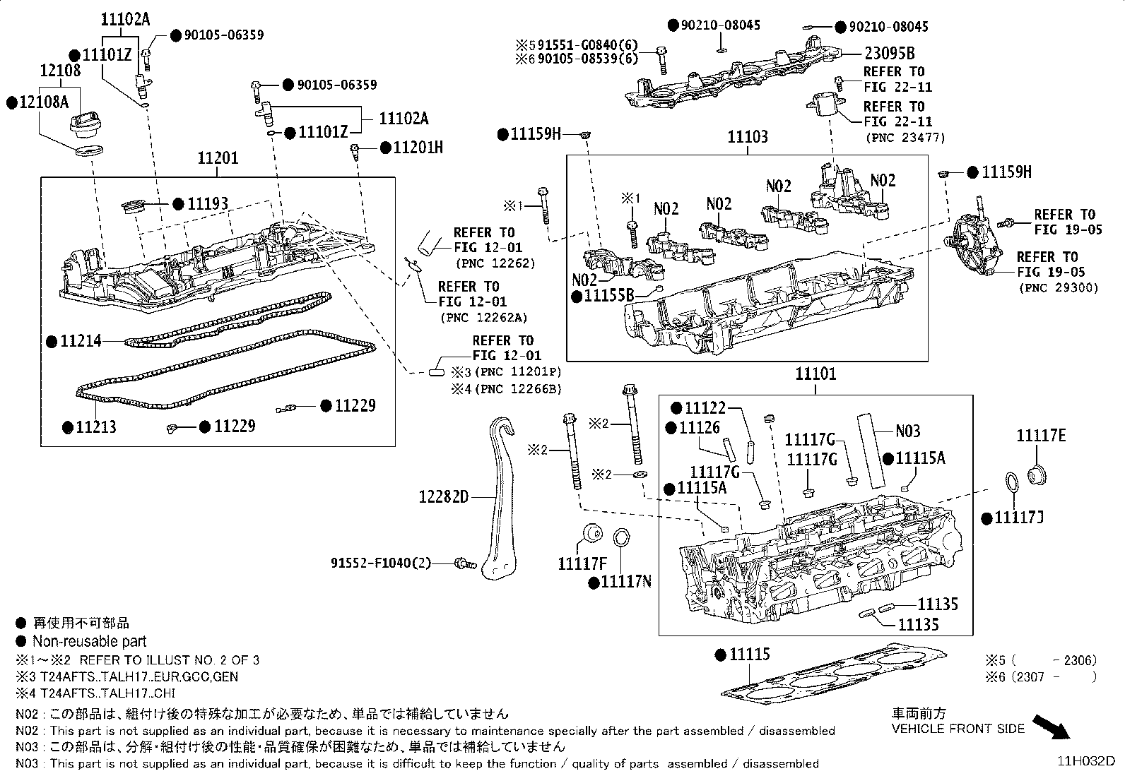 Figure 11H032D