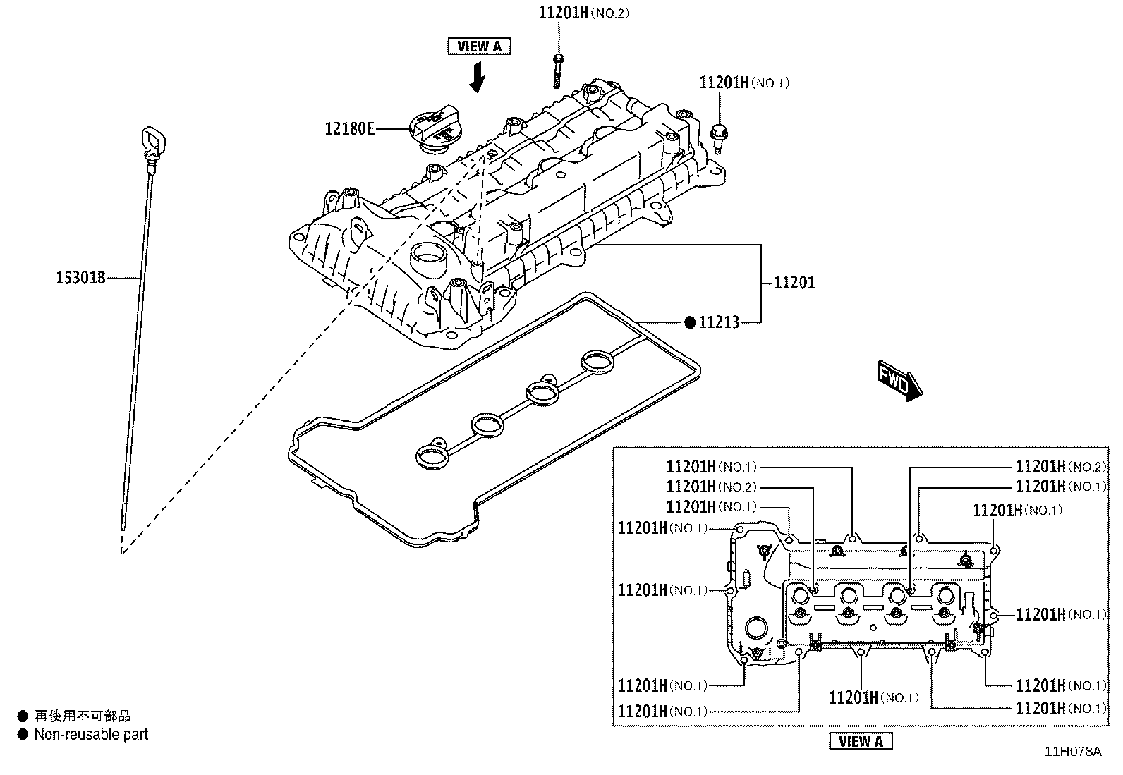Figure 11H078A