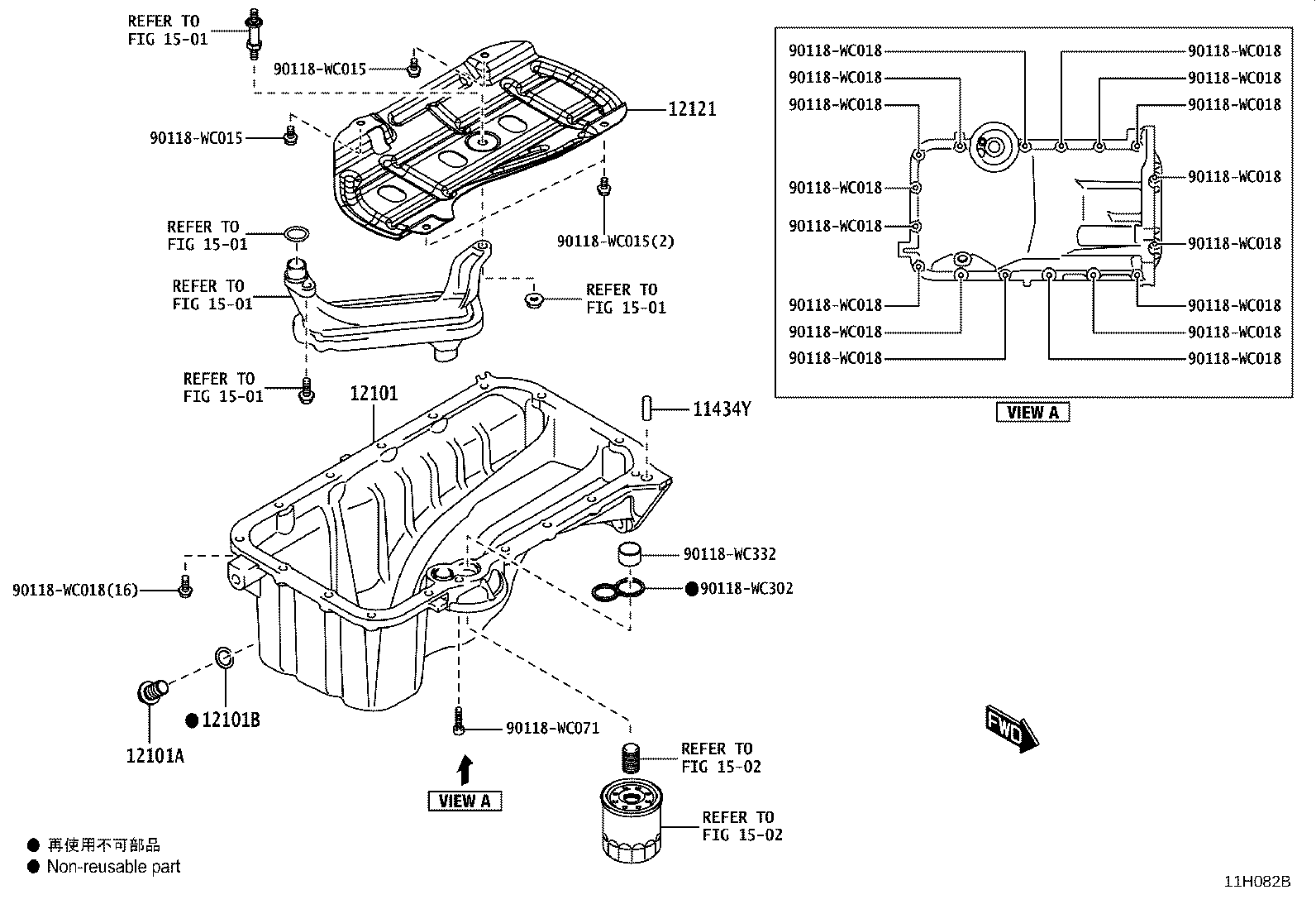 Figure 11H082B